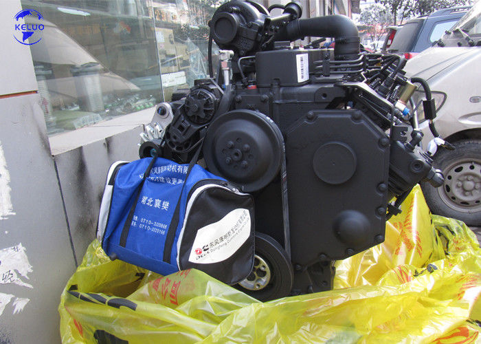 원본 130HP 커민스 6BT5.9 6BT5.9-C130 디젤 엔진
